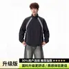 Chaqueta de protección solar a rayas para hombre para exteriores, abrigo deportivo de verano transpirable, ligera, cuello alto, con paneles, chaqueta solar con protección UV