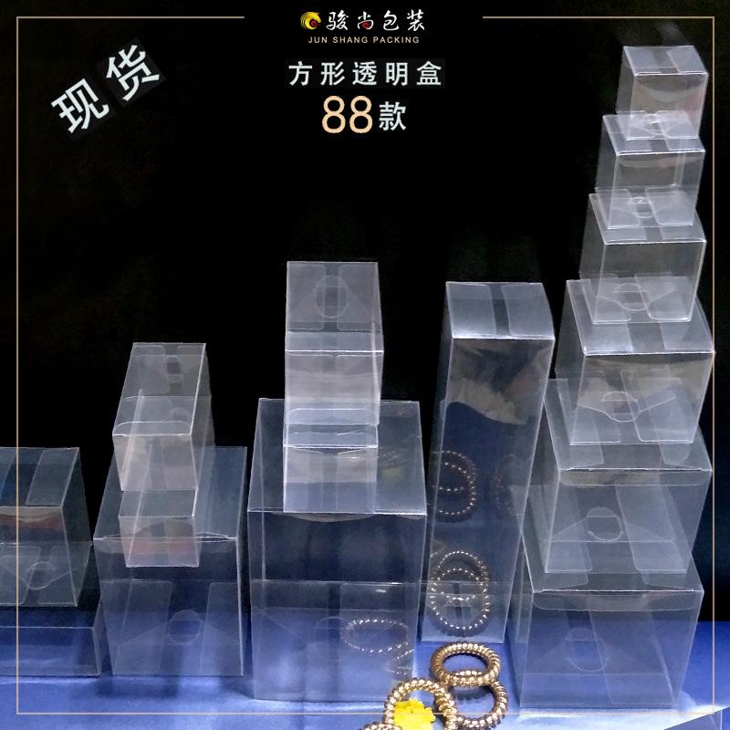正方底款b.jpg