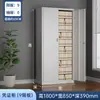 Archivero, Gabinete de Archivo para Oficina, Gabinete de Almacenamiento de Datos Financieros, Gabinete Metálico para Dormitorio de Empleados, Gabinete de Almacenamiento Engrosado