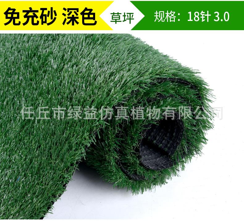 详情页_35.jpg