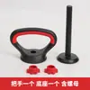 Equipamento de Fitness para Casa Barra com Halteres Porca Universal Peças Padrão Barra Oca Galvanizada Acessórios para Halteres Acessórios para Kettlebell