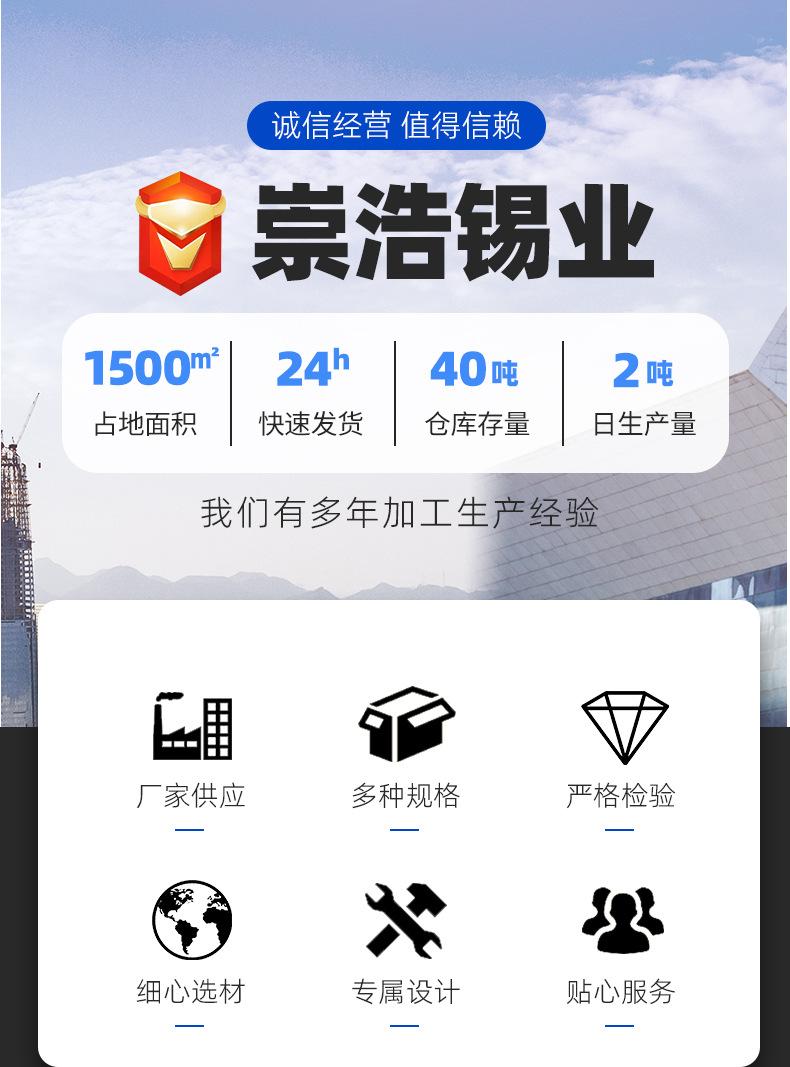 套版11111详情_01.jpg