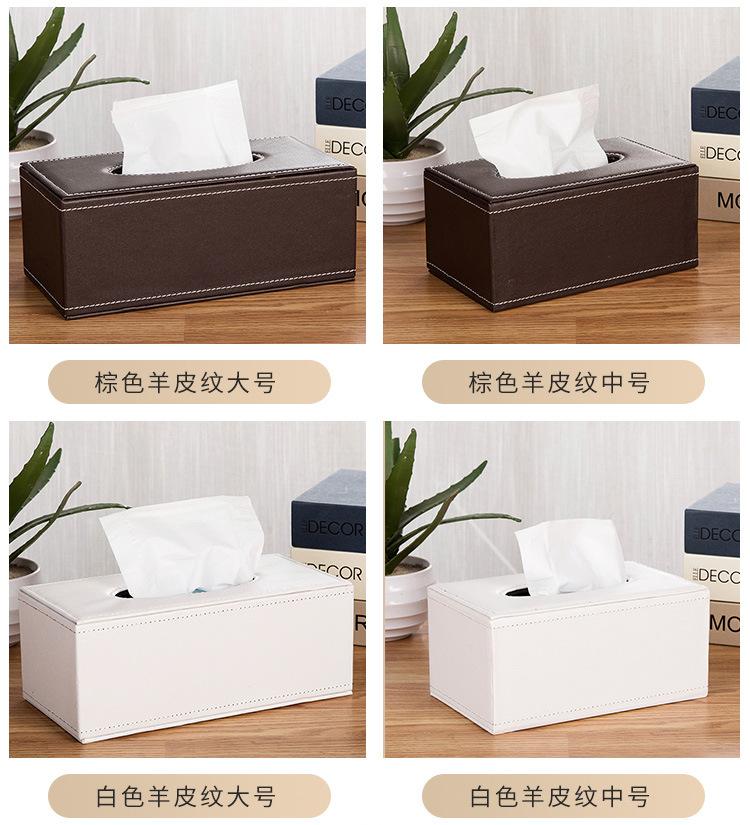 纸巾盒3_12