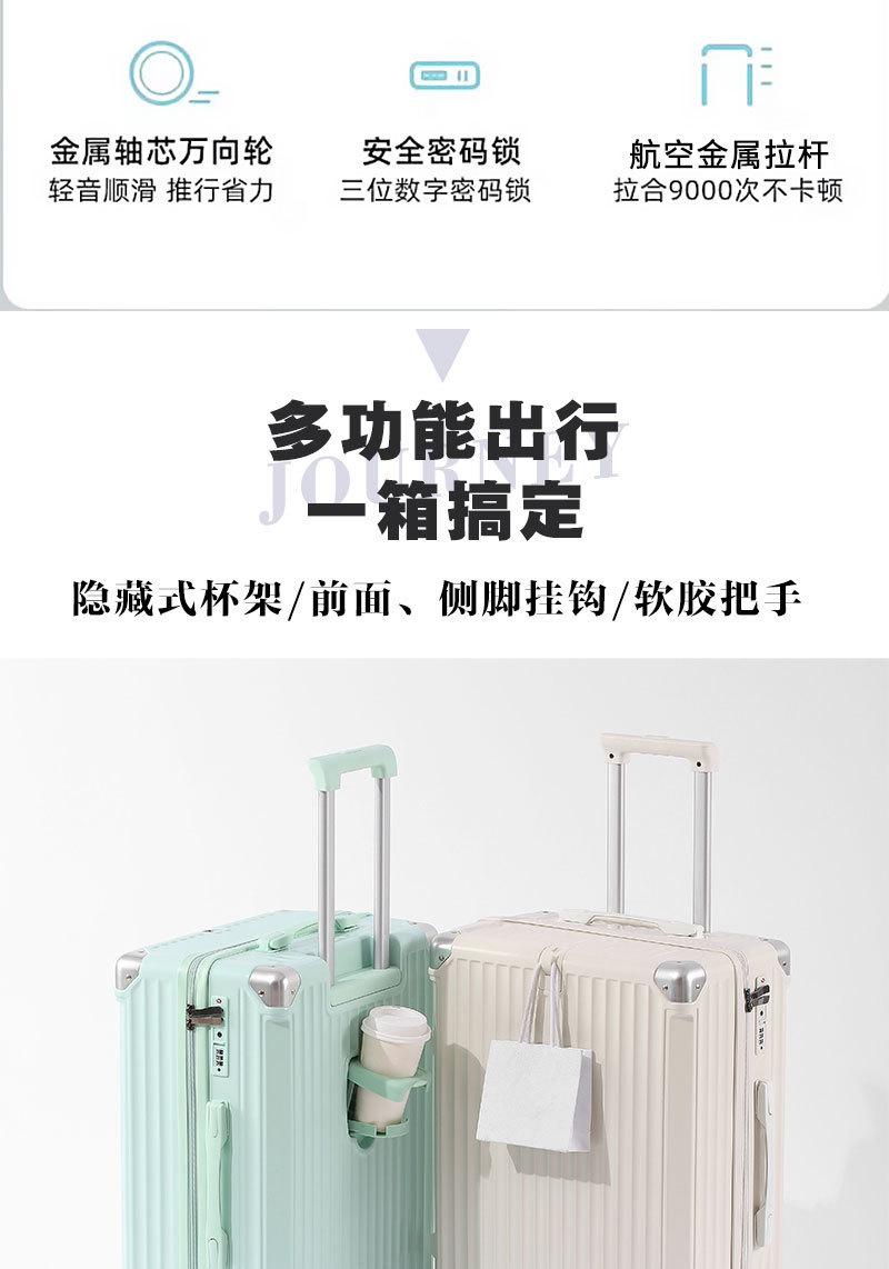 详情图04.jpg