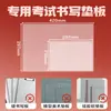 Portapapeles Transparente MetalDeli Zero PVC Suave A4/A3 Pad Específico para Exámenes para Escribir en Exámenes