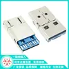 Suministro del Fabricante Conector USB micro Macho + 2.0A Macho AM Tipo Flip Placa de Soldadura 4p Enchufe USB Dos en uno