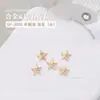 Joyería para Uñas Zircón Estrella de Cinco Puntas Corazón Estrella de Cuatro Puntas Dorada Plateada Estrella Chueca Diamante de Zircón Decoración para Uñas 1 Pieza