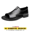 Sandalias Estilo Nuevo Transfronterizo Zapatos de Playa Huecos Transpirables Antideslizantes Casual al Aire Libre Talla Extra Grande Sandalias de Cuero Zapatos de Algodón para Hombre Estilo de Hombre