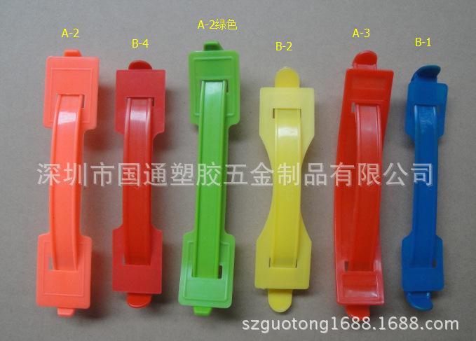 QQ截图20141211185802