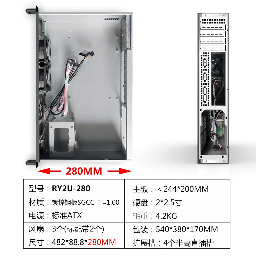 2U280.jpg