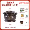 Novo Pote de Moxabustão Espessado Quente de Pedra Yang, Pote Grande para Uso Doméstico, Pote de Moxabustão para o Umbigo, Equipamento Especial de Moxabustão para Salões de Beleza