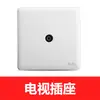 Directo de fábrica placa grande Yabai interruptor de pared abierto enchufe de 15 orificios cable expuesto caja abierta panel de interruptores material PC