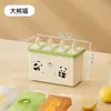 Forma para picolé e sorvete, de grau alimentício, para picolés caseiros, sorvete, pudim, forma de cubo de gelo, forma DIY para bolo de gelo