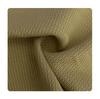 Ladrillos Cuadrados Texturizados Cuadrículas Modernas 250g Primavera y Otoño Tejido de Punto Jacquard Tela para Pantalones Cortos de Traje Casual para Hombres y Mujeres
