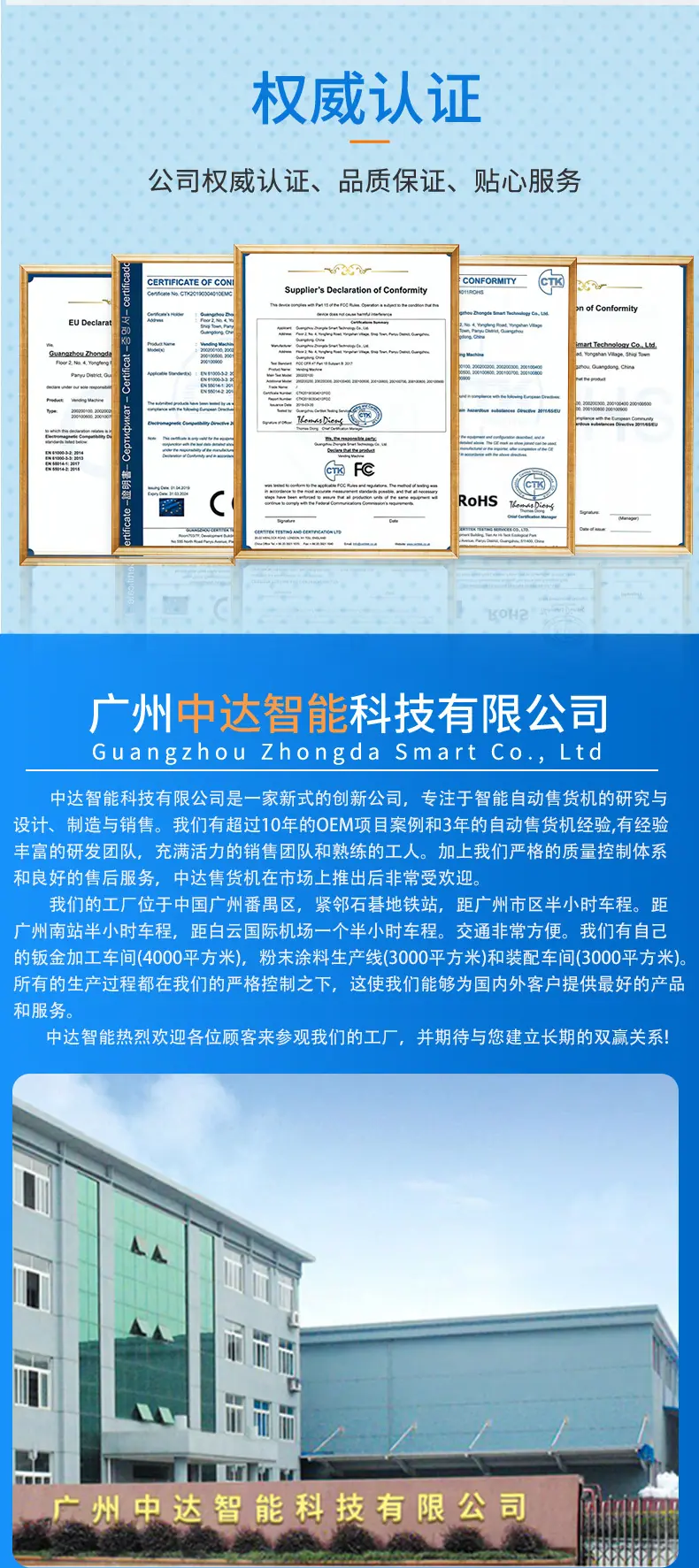 盲盒详情页（国外_11.jpg