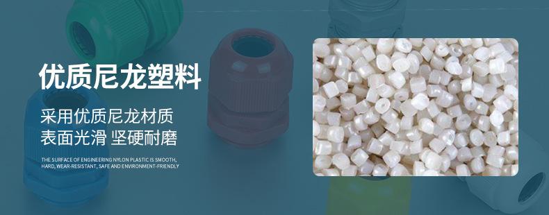 辰祺详情页_03.jpg