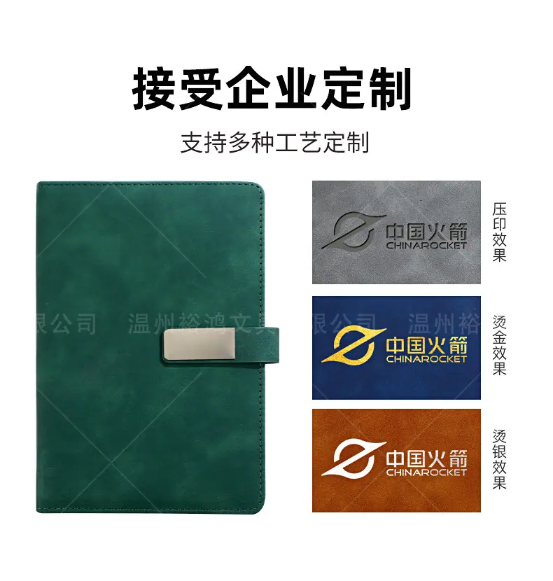 详情页贴片(qiepian)_03.jpg