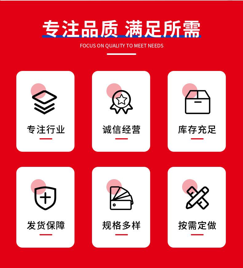玄武岩格栅1_02.jpg