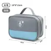 Bolsa Médica Portátil Transfronteriza Tela Bolsa de Primeros Auxilios para Coche al Aire Libre Portátil Bolsa Portátil para Almacenamiento de Medicamentos de Emergencia