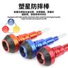 Palanca anticaída Benali Huanglong 600 Azul Baolong BJ300GS Metal CNC anticaída pegamento bola anticaída mayoreo