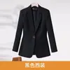 Traje de Mujer 2026 Temporada Primavera y Otoño Nuevo Negro Elegante Corte Ajustado Ropa Profesional Blazer Petite Top Versátil