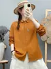 Camisa de manga larga de gasa de algodón de doble capa para mujer, estilo artístico, fresca y delicada, bordada, suave, agradable para la piel, transpirable, top de corte holgado
