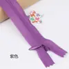 Ventas Directas de Fábrica Vestido con Cremallera Oculta Sanli Cremallera Invisible Sin Costuras Falda Media Almohada Cremallera Invisible de Bloqueo Automático