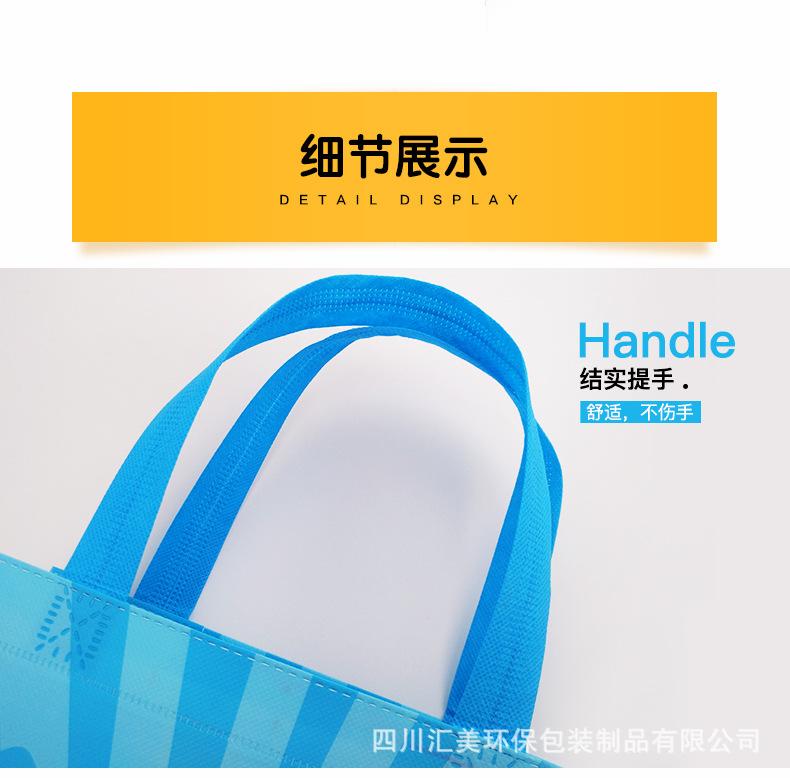 外卖袋_10.jpg