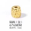 Material para joias artesanais DIY acessórios miçangas atacado latão banhado a ouro miçangas grão de ponto oval metal miçangas soltas