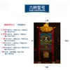 Vila de Xizang Tecido de Algodão Nepalesa Moldura Pigmento Mineral Natural Pintura Sutra do Coração Estátua de Buda Thangka Pintura de Pendurar 1,5m