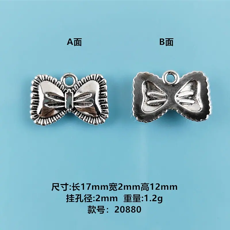 20880集合.jpg