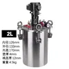 Barril de Pressão Aço Inoxidável Motor de Agitação Saída de Cola Lateral Inferior do Barril de Pressão Barril de Pressão Aço Carbono Tanque de Pressão Barril com Agitação Elétrica
