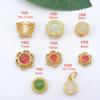Cuentas de oro y arena antiguas, cuentas sueltas, cuentas de la suerte, cuentas, accesorios para pulseras de bricolaje, pulsera con cuentas, accesorios de oro viejo