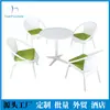 Juego de Mesa y Sillas de Ratán al por Mayor de Fábrica de Cinco Piezas para Patio Jardín, Resistente al Sol e Impermeable, Juego de Mesa y Sillas para Comedor al Aire Libre de Balcón Villa