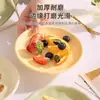 Plato para escupir espinas de shirako Plato pequeño de grado alimenticio para el hogar Plato de fruta Plato de aperitivos de cerámica Plato de deshechos