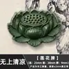 Ventas Directas en Transmisión en Vivo de Nuevos Productos Populares: Colgantes para el cuello de hombre, Accesorios de marca de incienso azul para boticario hechos a mano tradicionales para bricolaje y Accesorios de Ma Zu