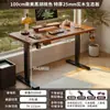 Escritorio de computadora de madera maciza, escritorio sencillo para el hogar, escritorio para dormitorio de estudiantes, mesa de trabajo, mesa elevable para deportes electrónicos