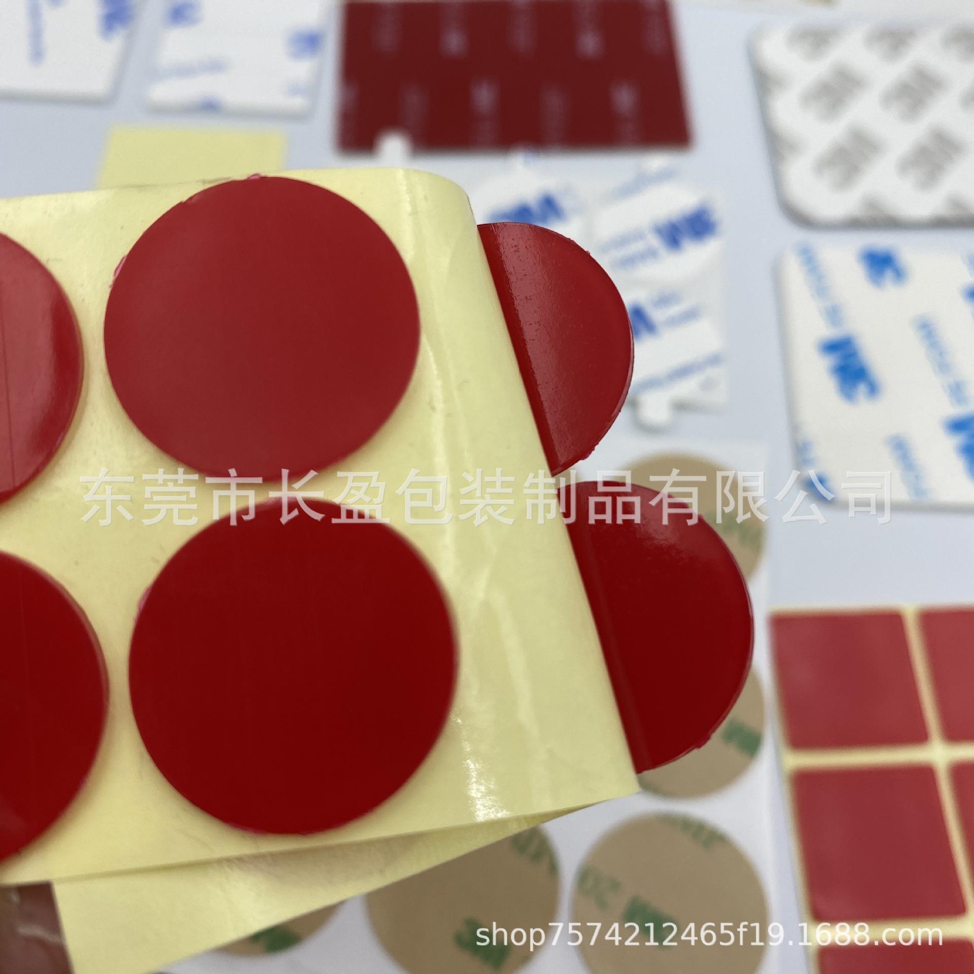 IMG_9822(20201202-211153)