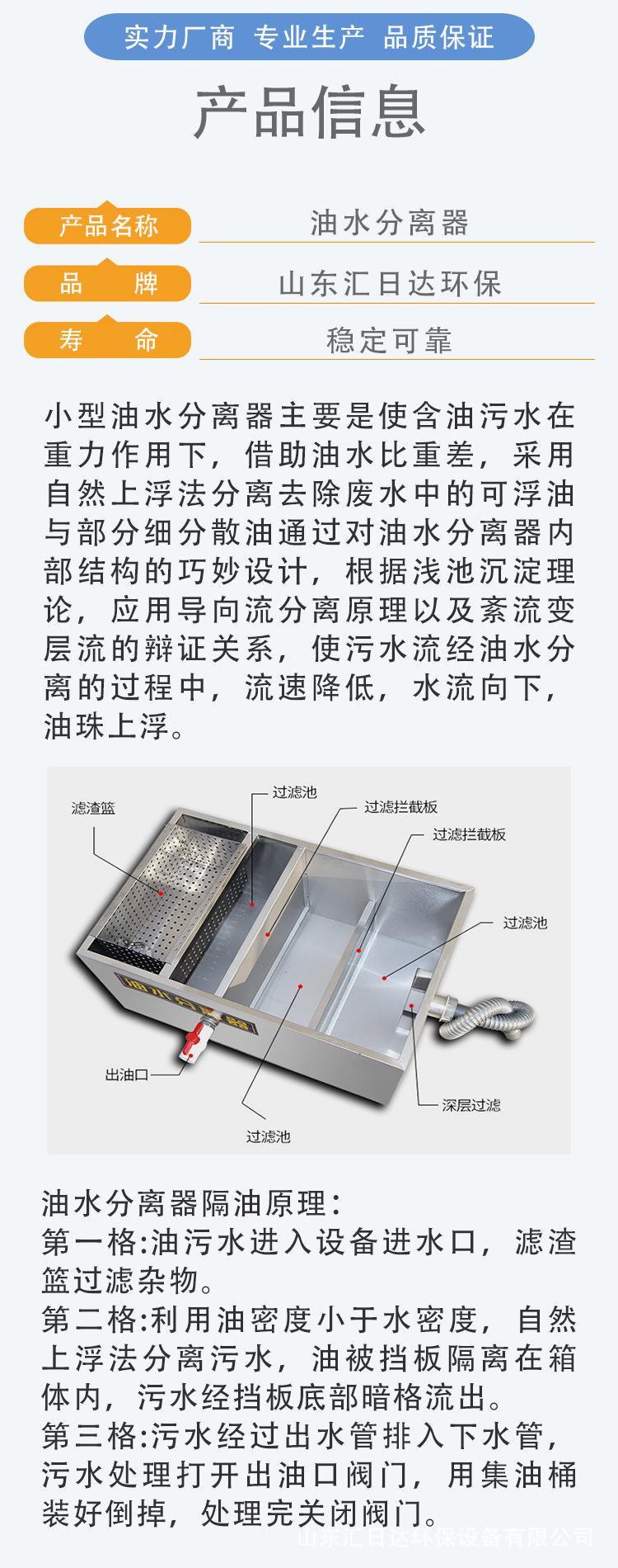 详情2.jpg