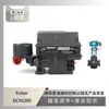 Posicionador Fisher Dvc6200 Pareado com Válvula de Controle Tipo Gaiola Balanceada por Pressão Abm do Instrumento Wu Zhong