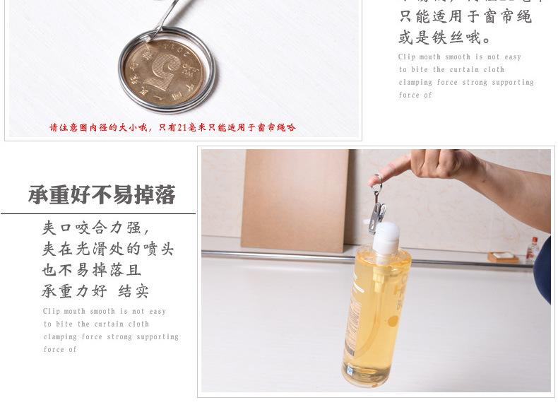 新款带圈夹子（华康俪金黑+魏碑W7-拷贝_10