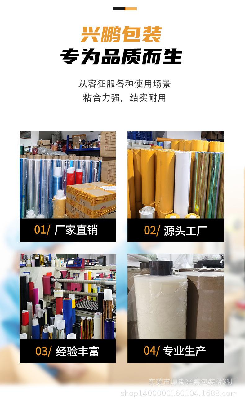 详情页_03.jpg