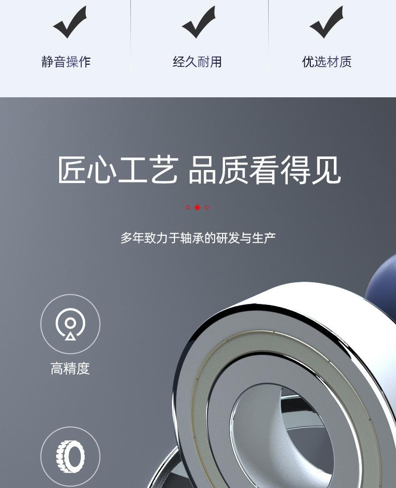 不锈钢_03.jpg