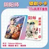 Anime 55 Tarjetas/Caja Tarjetas Láser Prisionero Wenhao Perro Salvaje Noche en la Costa Incidente No Registrado Gente Tokidai Wukang