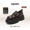 Mocassins Augu Shiden de Solado Grosso para Mulheres 2026 Novo Verão Estilo Britânico Retrô Roupa de Trabalho Casual Elegante Sapatos Pequenos de Couro