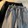 Calça jeans cintura elástica moda feminina ins tubo reto larga solta verão fina 2023 nova perna larga cordão calça primavera e outono