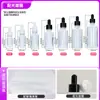 Botella de aceite esencial de té oscuro de 10 ml con cabezal de goma, gotero para aceite esencial, botella de vidrio de emulsión de 5 ml, esencia líquida subembotellada