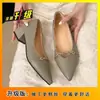 Zapatos de Tacón Versátiles con un Toque de Moda de Alta Gama para Mujer, Nuevo Estilo Verano 2026, Adecuados para Combinar con Vestidos, Punta Fina, Corte Bajo, Zapatos de Tacón Grueso