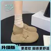 Sapato Birkenstock de Solado Grosso com Cobertura Total Feminino 2026 Outono Novo Mocassins Versáteis de Calçar Sem Cadarço Sapatos de Dirigir Sapatos Individuais Birkenstock