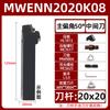 Colección de Herramientas de Torneado CNC Transfronterizas Portaherramientas Redondo Externo de 60 Grados con Forma de Melocotón Juego de Herramientas de Torneado Portaherramientas Afilado en Forma de Diamante de 35 Grados Venta al por Mayor